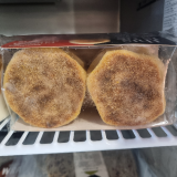 This is Us English Muffins - 4pk Sourdough