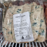 Chicken Sausages - 1kg