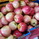 Baby Red Apples - 1kg