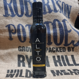 Alto Chardonnay Finishing Vinegar - 250ml