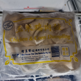 Best Flavour - Chicken and Corn Dumpling