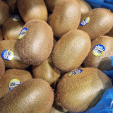 Kiwifruit - ea