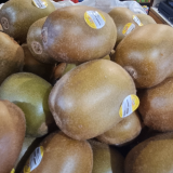 Gold Kiwifruit - ea