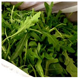 Wild Rocket - 200gm