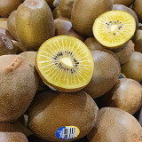 Gold Kiwi 500gms