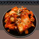 Homemade cabbage KIMCHI (GF,VG) 250g
