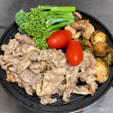 BBQ Bulgogi pork (GF)