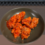 Sweet Chilli Chicken
