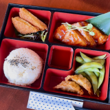 Tucker Bento