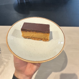 caramel slice