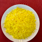 Saffron Rice